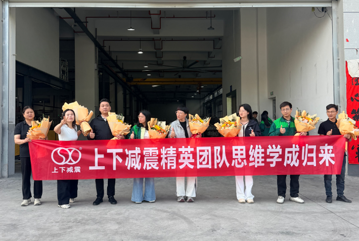 SXJZ taldeak Bezeroarentzako Zerbitzua Prestakuntza osatzen du